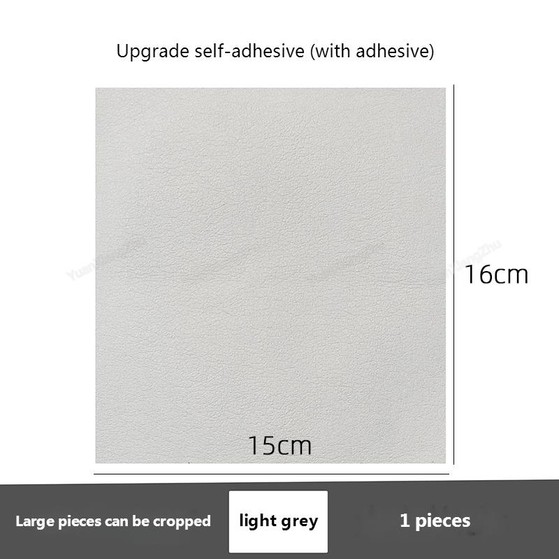 Стельки № 8. Субсидия на ремонт пятки. Липкая обувь. Наклейка с отверстием в сапожнике. Задние кроссовки с противоизносной подкладкой.