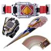 BANDAI BANDAI Kamen Rider Blade Bray Buckle Rouse Absorber Bray Rouser & &