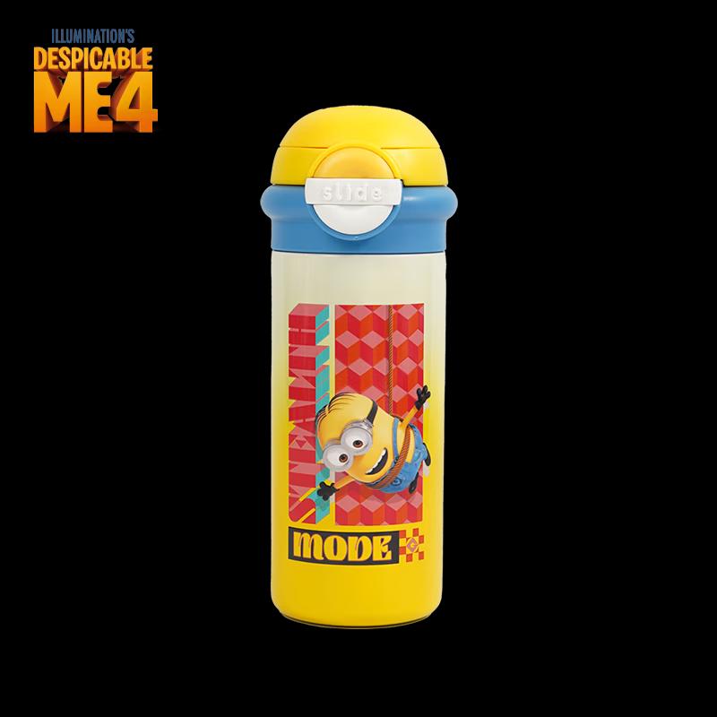 Minions Despicable Me 4 360mL Double-Lid Portable Cup
