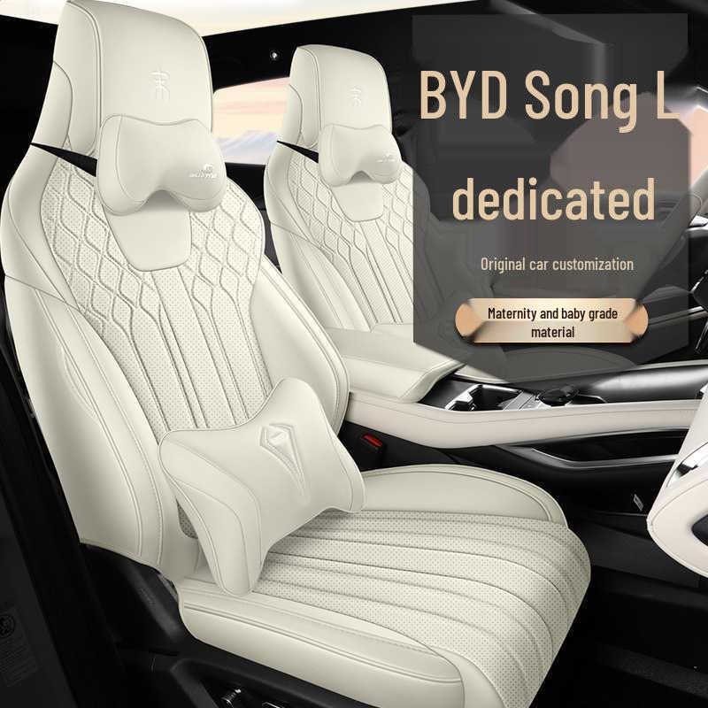 Новая модель BYD Song L EV Всесезонный комплект чехлов на сиденья автомобиля