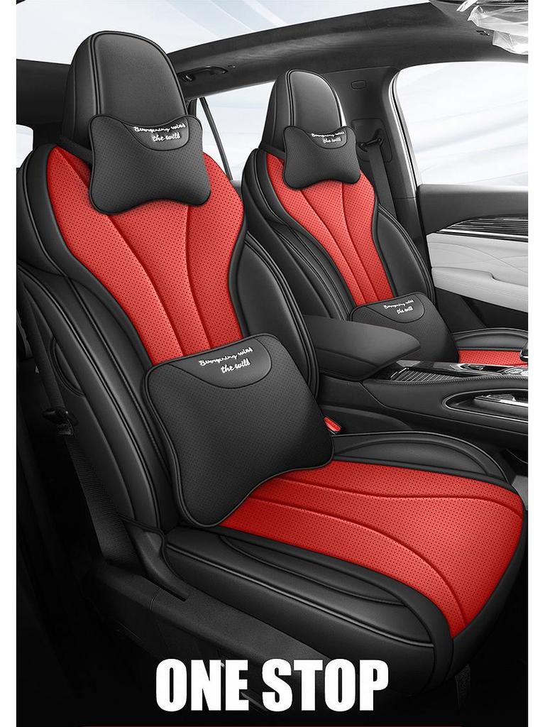 Xingyue L Universal Full Surround Leather Car Seat Cover - Four Seasons Suitable