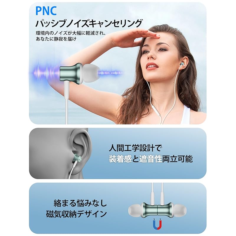 type c earphones wired Compatible iPhone16 earphones Call available magnetic design Compatible iPhone15 Pro max/iPad 10 Mini 7 6/iPad Pro/samsung