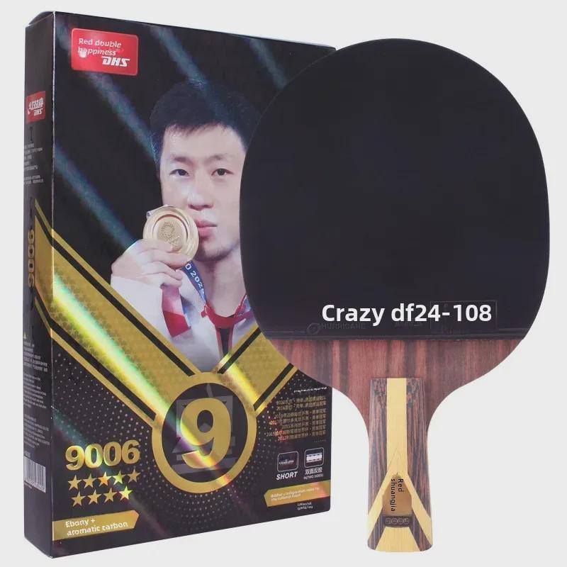 DHS Table Tennis Racket - Beginner To Pro Level, Horizontal & Vertical Orientation