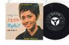 7-дюймовая пластинка HARUKO CROABUCHI - Friends / Слезы придут позже SV394 VICTOR 1966 Япония Японская Энка Б/у