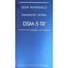 DSM 5 TR™ НАСТОЛЬНЫЙ СПРАВОЧНИК Мягкая обложка IND-317