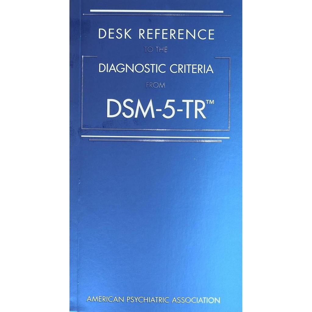 DSM 5 TR™ НАСТОЛЬНЫЙ СПРАВОЧНИК Мягкая обложка IND-317