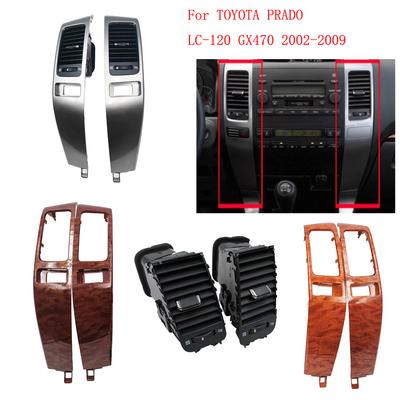 Для Land Cruiser Prado 120 Toyota Lexus GX470 2003 2004 2005-2009 Автомобильная решетка вентиляции кондиционера Панель приборной панели