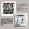 Oritani Professional Skirt Hanger with Plastic Skirt Clips, NEO Clips, Black, 10 Pieces, Made in Japan, Clamps, Storage, Space-Saving