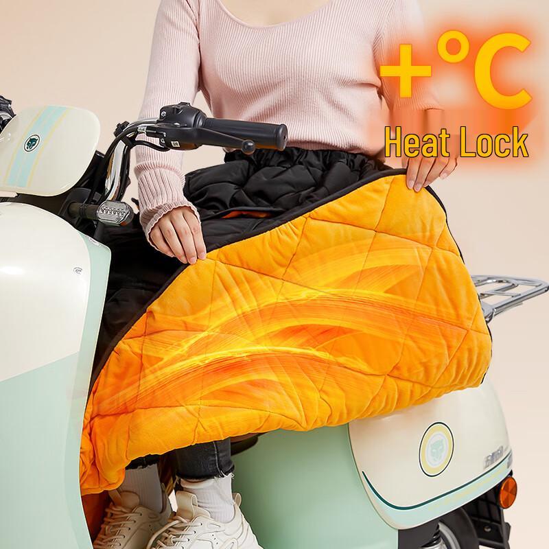 Electric Scooter Motorcycle Winter Leg Cover