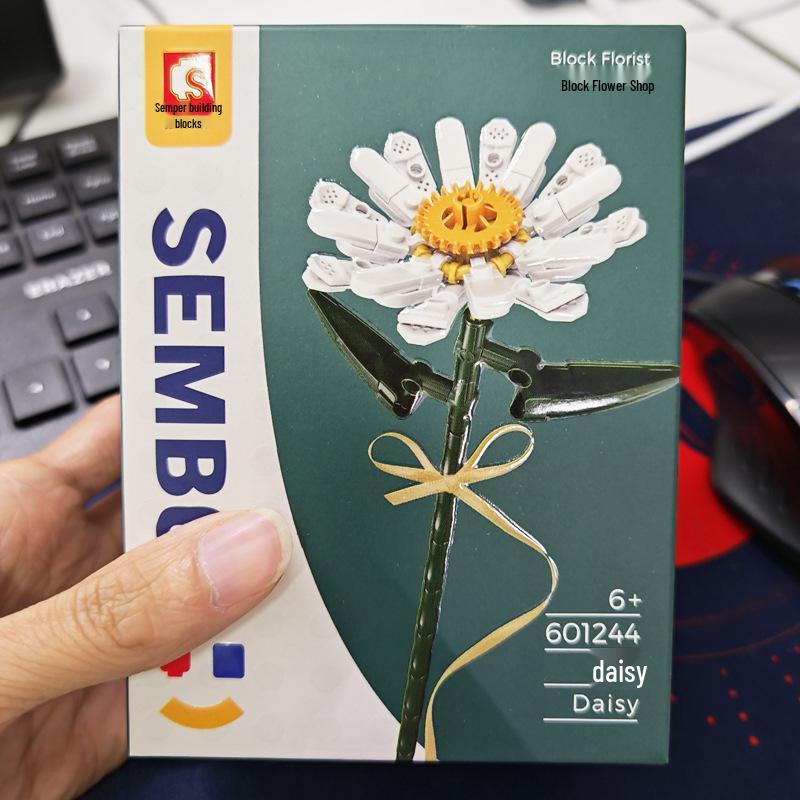 Совместимый с LEGO набор для сборки букета подсолнухов - Креативный образовательный подарок на день рождения для парня или девушки.