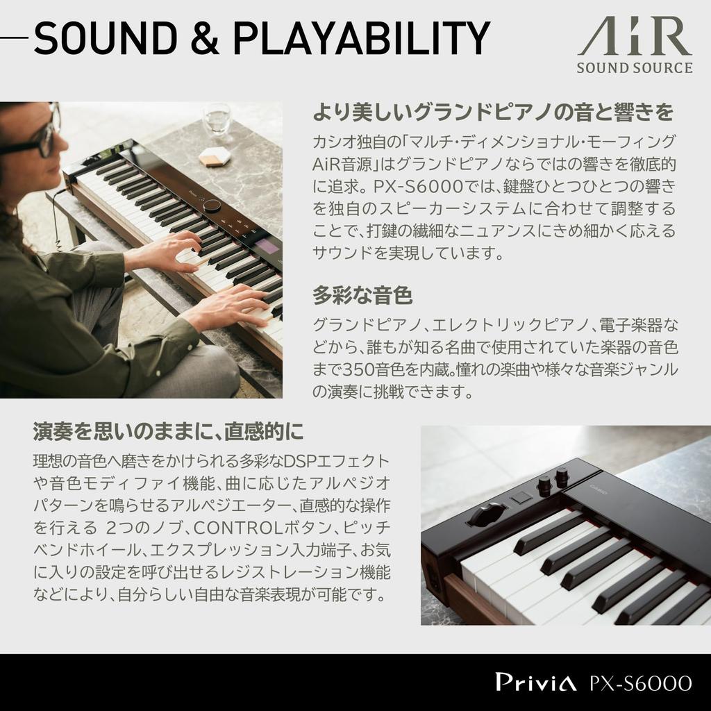 Casio Privia Digital Piano with 88 Slim and 700 Voices Multi-Function PX-S6000BK (Black) Keys, Design,