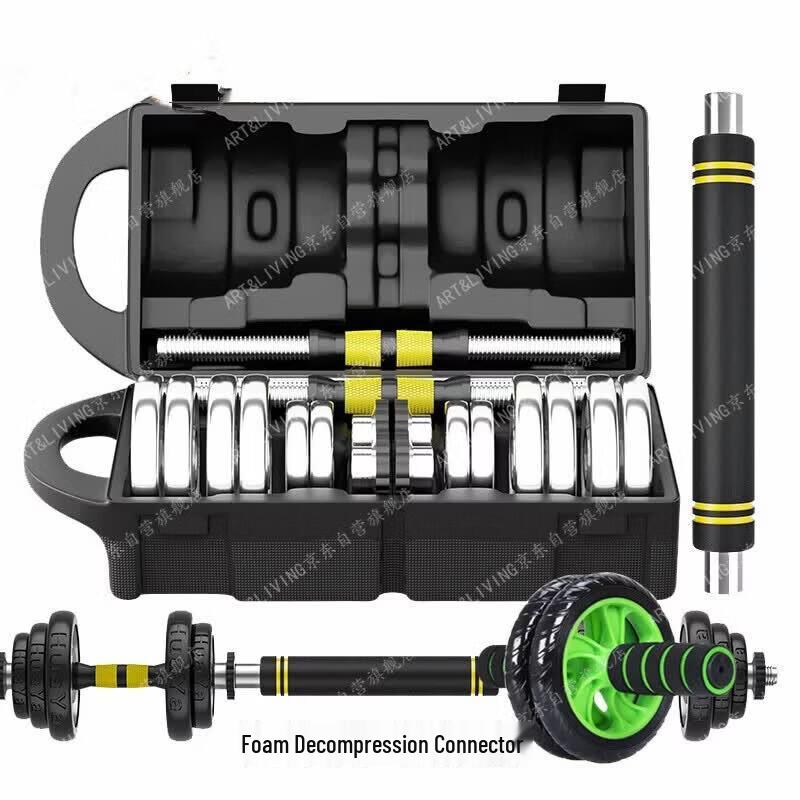 ART&LIVING Adjustable Electroplated Dumbbell & Barbell Set