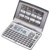 Casio Ex-word Electronic Dictionary Standard Model XD-90-N
