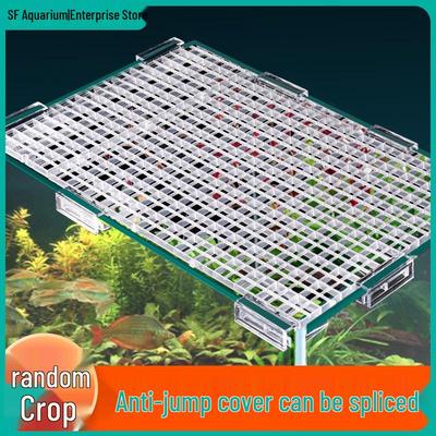 Сетка-крышка для аквариума против выпрыгивания и платформа для баскинга черепах