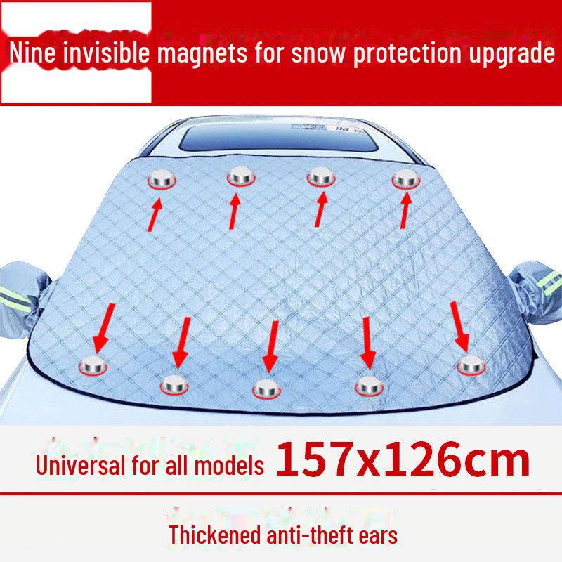 Магнитная защита лобового стекла автомобиля от снега и мороза с утолщенным многофункциональным солнцезащитным козырьком