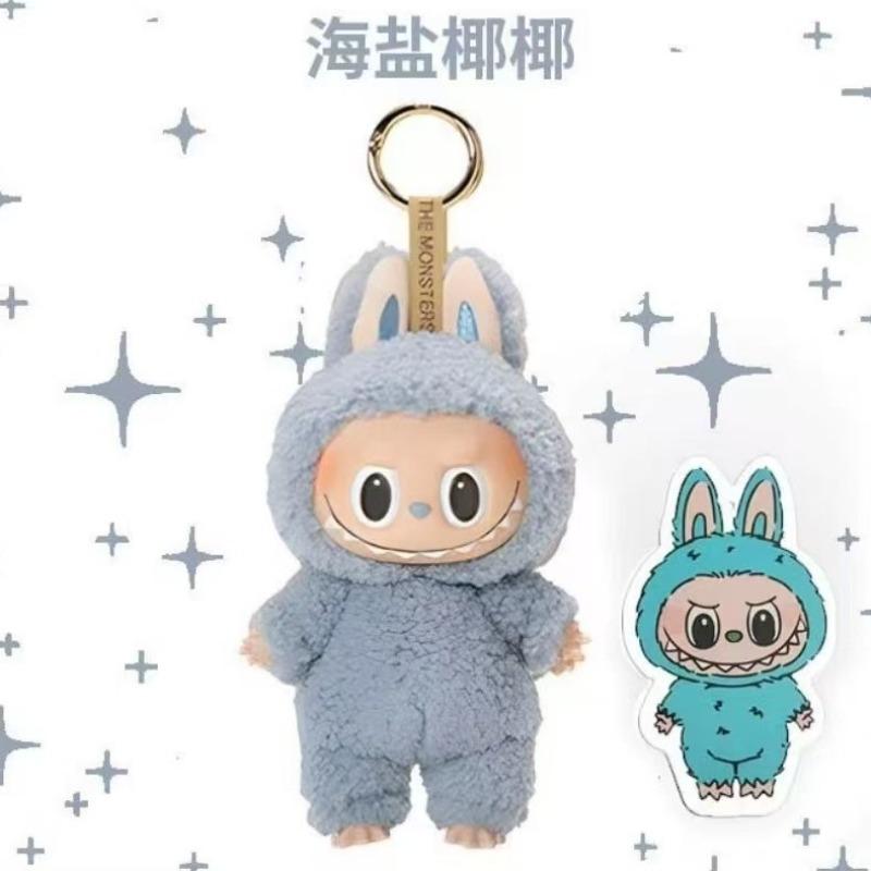 Heart Macaron Blind Box Sitting Doll Plush Party Vinyl Tide Play