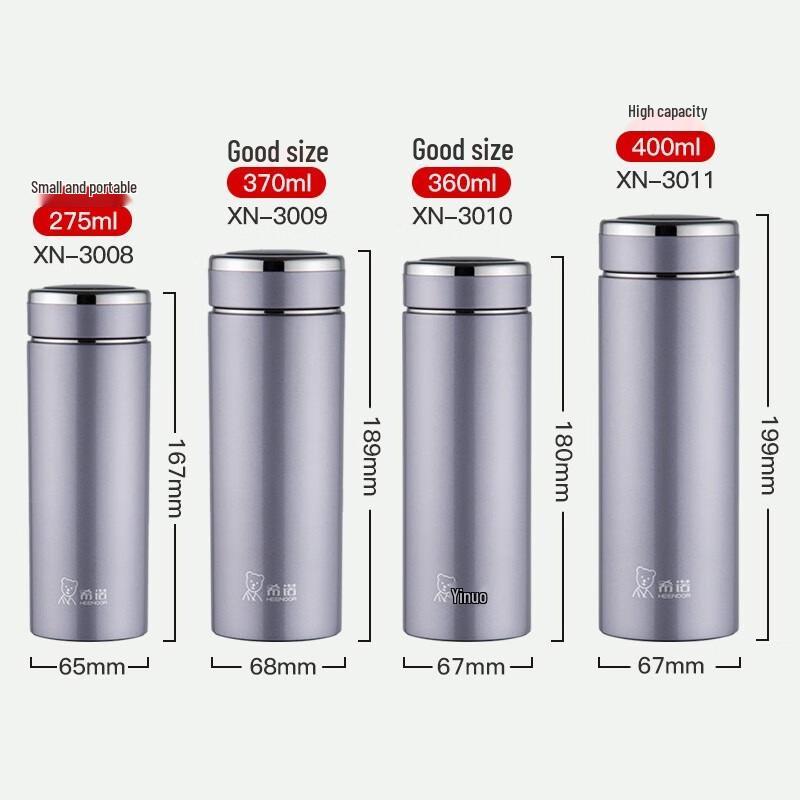 Heenoor 304 Stainless Steel Business Travel Tea Mug