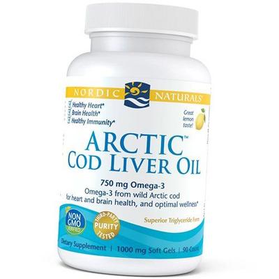 Масло печени арктической трески, Arctic Cod Liver Oil Softgel, 90гелкапс Лимон (67352040)