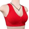 Lace Edge Front Buckle Underwear for Women's Cotton Vest Style Middle-aged and Elderly Bra Without Steel Ring Underwear for Women