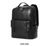Stylish Men's 15.6-Inch Leather Laptop Backpack - Simple Veg-Tanned Cowhide Business Bag