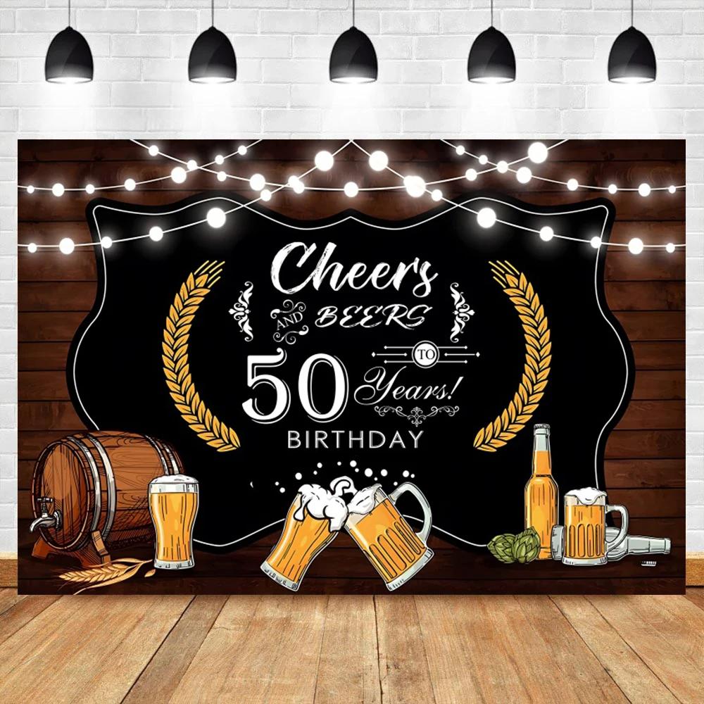 Whisky Wine Happy Birthday Photography Background Gold and Black Balloons Restaurant Artistic Bar Dining Decor Photo Backdrop21