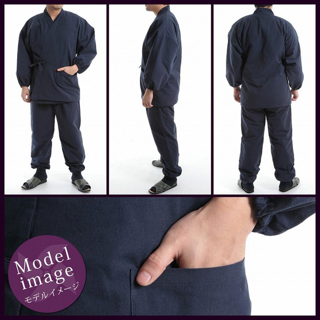 Edoten Cotton Dungaree Made in Navy Size L Samue, Far-Infrared Padded, Heat-Storing, Fabric, Japan, Blue,