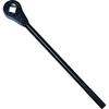 Квадратная трещотка Nagaki 30409