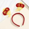 Headdress New Year Hair Hoop Felt Snake Hairband Cute 2025 Headband  Party Supplies