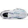Mizuno Wave Prophecy 12 'Белый' J1GC230008