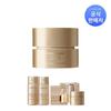 Крем Perfect Renew 3X Advanced 50 мл