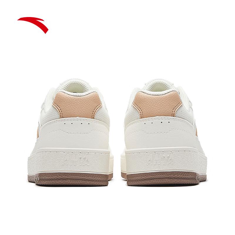 Anta Yuan Nian 2.0 Platform Casual Sneakers