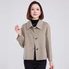 Fengmao Women's 100% Wool Short Double-Faced Coat