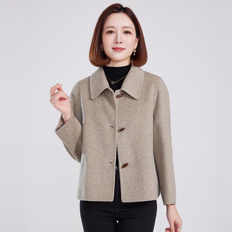 Fengmao Women's 100% Wool Short Double-Faced Coat