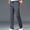 Мужские эластичные повседневные брюки с карманами и шнурком, однотонные быстросохнущие брюки, прямые брюки полной длины