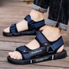 Модные повседневные мужские сандалии пляжная мужская обувь на платформе с открытым носком скидка дешевая распродажа 2025 новинка для взрослых японский цвет V