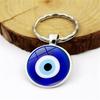 Blue Turkish Evil Eye Keychain Turkey Evil Eyes Lucky Glass Pendant Metal Keyring Car Key Accessories Bag Charms Jewelry Gift