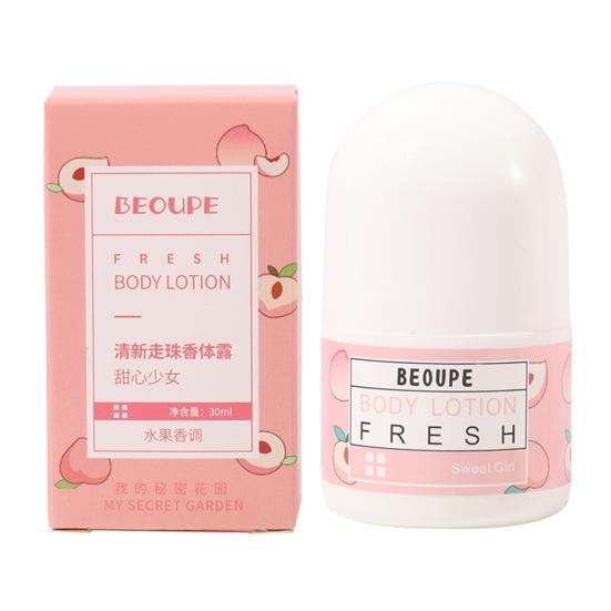 Многофункциональный шариковый парфюм, прочный, эффективный, легко наносится, освежающий дезодорант-антиперспирант подмышками