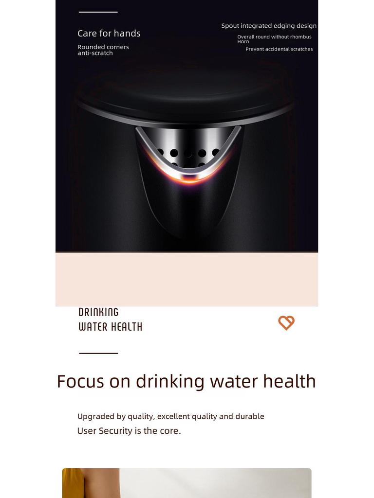 Электрический чайник Chigo: Двухслойный, защита от ожогов, автоматическое отключение, постоянная температура.