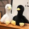Милая плюшевая игрушка-утка в виде симулятора Kawaii, милая мягкая игрушка-животное, мягкая игрушка-подушка для объятий, украшение для дома для детей, подарки на день рождения