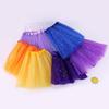 Kids' Three-Layer Sequin Mesh Ballet Tutu Skirt Set