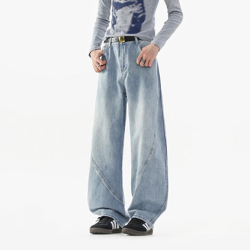 Мужские джинсы деним Fingercroxx в японском стиле с изогнутыми штанинами