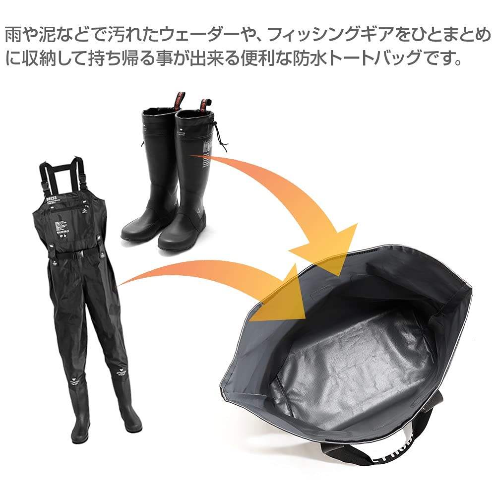 [Dress] Waterproof Tote Bag 40LGRY Fishing Disaster Prevention Disaster Camping Waterproof Large Storage Water Repellent High Performance Waders Long