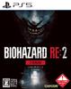 BIOHAZARD Z Version [PS5] RE2