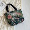 Large Floral Canvas Handbag with Shoulder Straps for Commuters and Students