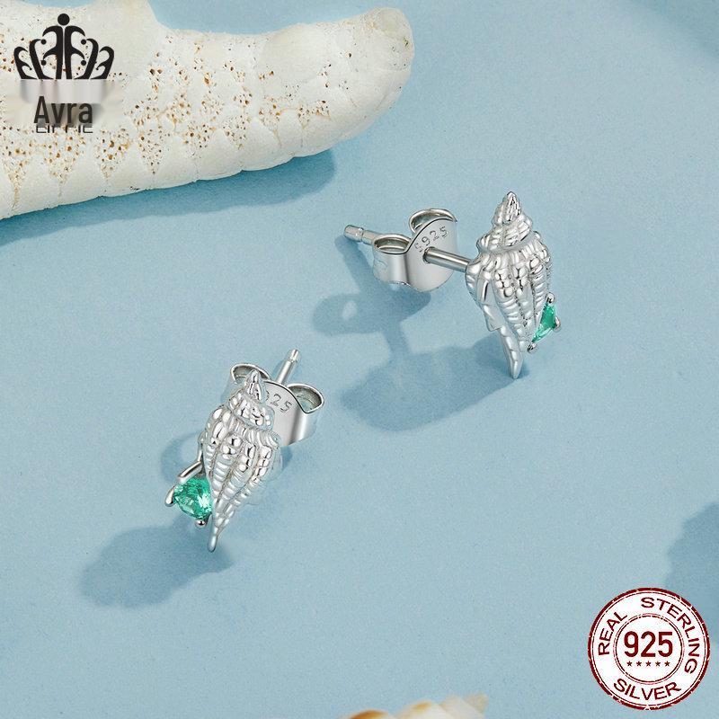 Avle Exquisite S925 Sterling Silver Conch Earrings with Platinum Finish - Versatile Marine Life Jewelry for Women.