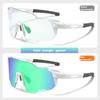 Cycling Glasses Large Frame Outdoor Color Changing Sunglasses Running Windproof Sand Resistant UV Rays