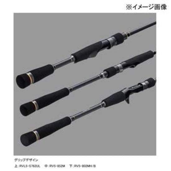 Major Craft Удилище для рокфишинга Rock Liver 5G Игра в хард-рок на приманку RV5-802MH/B