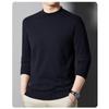 Men's Stylish Casual Round Neck Knit Sweater