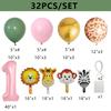 1set Carton Animal Balloon Tower with Pink Number Balloon for Girl's Wild One Themed Jungle Safari Birthday Party Decorations