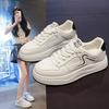 Stepping On Shit Feeling Spring and Summer Leather Little White Shoes Women's 2025 New Popular Versatile Student Sports Board Shoes Soft-soled Wo